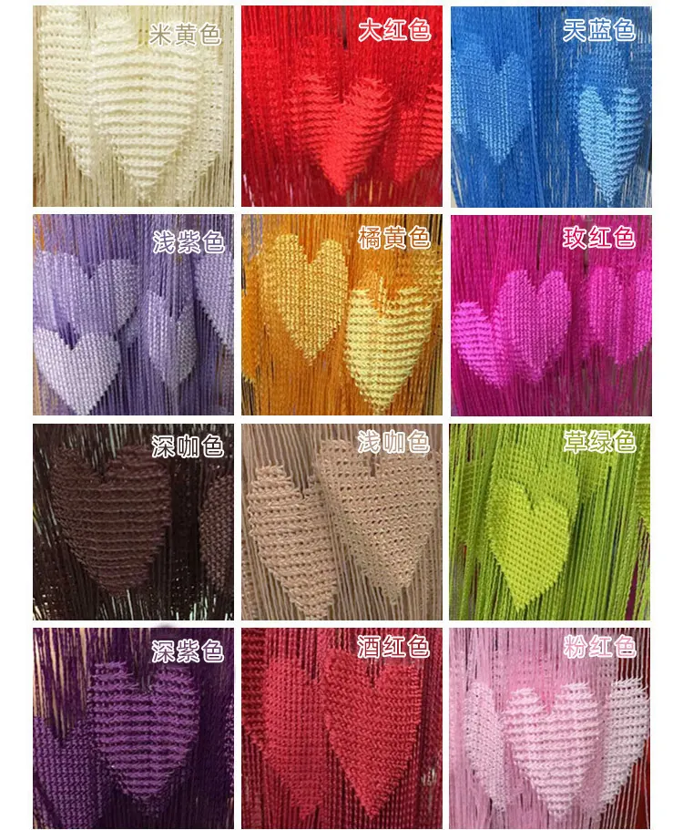 Heart String Curtain Style 04 construction and application details 1