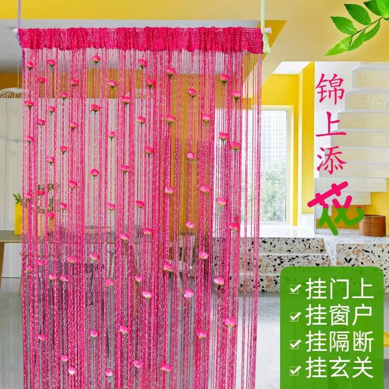 Linked Rose Flower String Curtain Style 02 main product images 2
